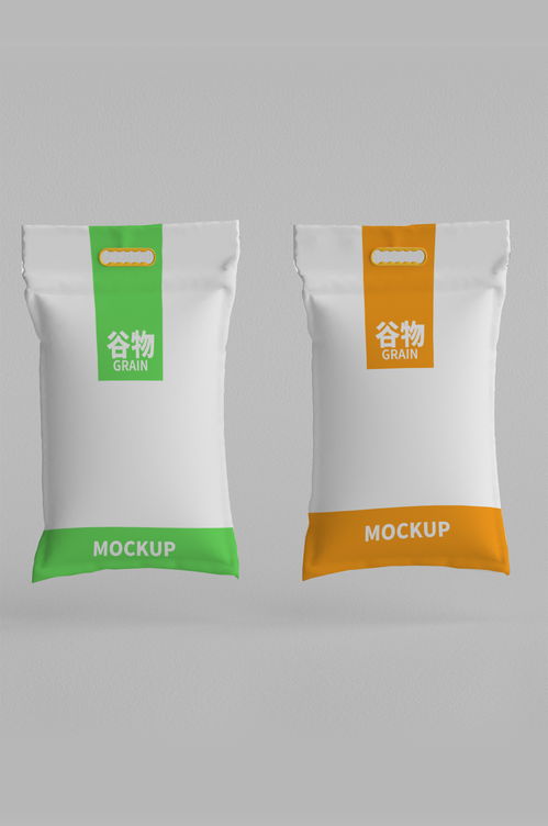 零食食品袋包装样机橙绿 平面素材